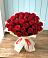 Букет 29 Красных роз в Фастовецкой