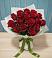 Букет Красные розы в Фастовецкой