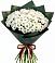 Букет цветов из: Хризантемы в Фастовецкой